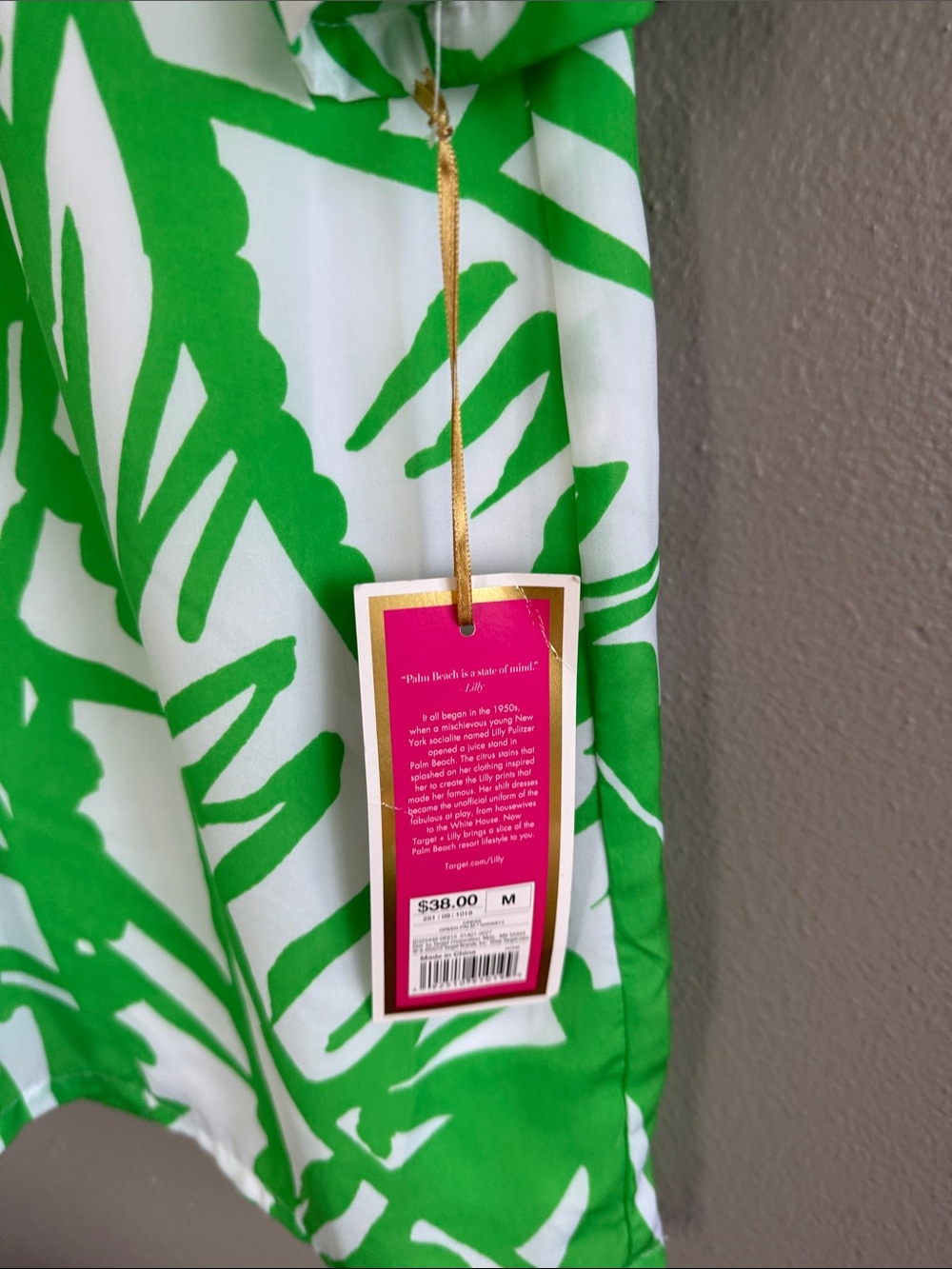 Lilly Pulitzer for Target Green and White Tropical-Print Shift Dress - Picture 2 of 4